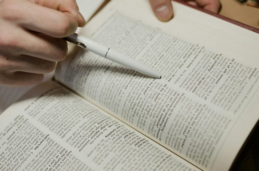 cookape org lookup details